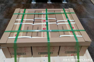乌审旗嘎鲁图机场快递酒水【机场货运当天